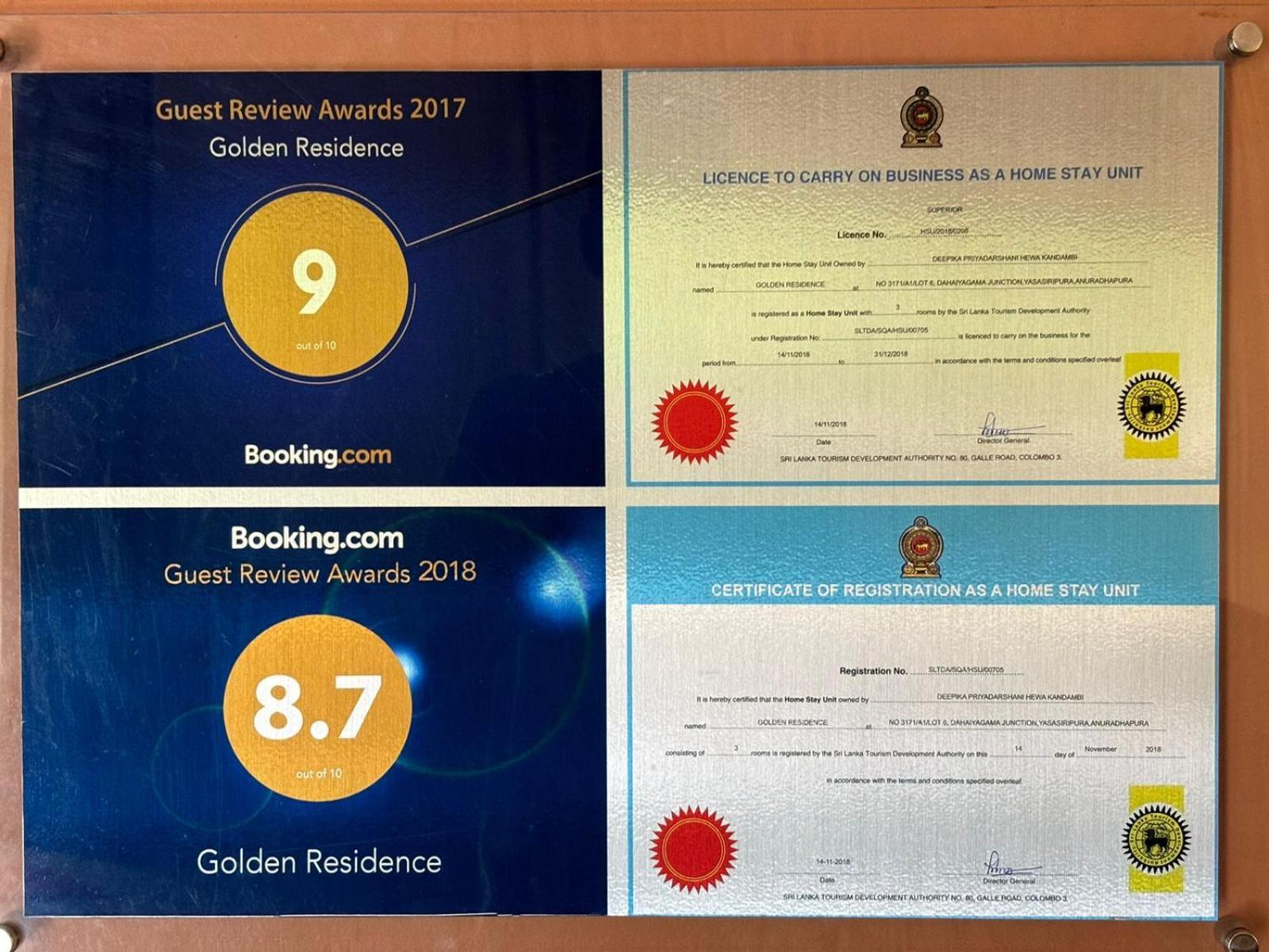 Golden Residence Anuradhapura Ngoại thất bức ảnh
